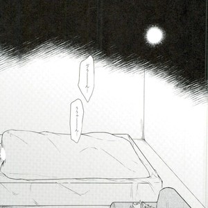 Lost dogs in the moon – Jojo dj [JP] – Gay Manga sex 26