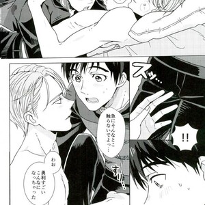 [HAS (miyaso saki)] Yuri!!! on Ice – Jun ai Heartbreaker [JP] – Gay Manga sex 22