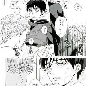 [HAS (miyaso saki)] Yuri!!! on Ice – Jun ai Heartbreaker [JP] – Gay Manga sex 24