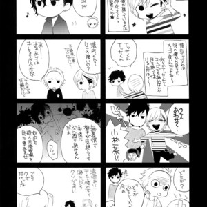 [Marshmallow Kyoudan (Tenkawa Ai)] Uruwashi no Vinca Major [JP] – Gay Manga sex 92