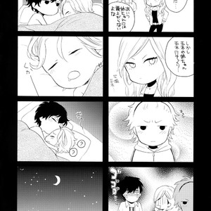 [Marshmallow Kyoudan (Tenkawa Ai)] Uruwashi no Vinca Major [JP] – Gay Manga sex 93