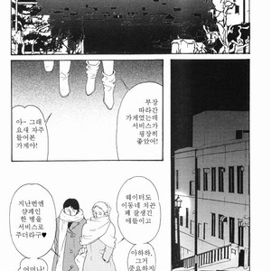 [MATSUZAKI Tsukasa] Sakura Zensen [kr] – Gay Manga thumbnail 001