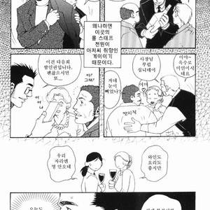 [MATSUZAKI Tsukasa] Sakura Zensen [kr] – Gay Manga sex 7