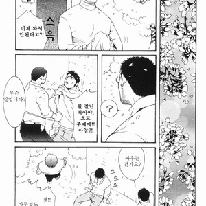 [MATSUZAKI Tsukasa] Sakura Zensen [kr] – Gay Manga sex 11
