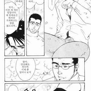 [MATSUZAKI Tsukasa] Sakura Zensen [kr] – Gay Manga sex 12