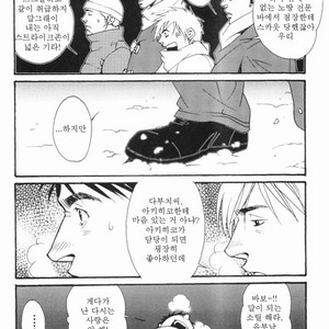 [MATSUZAKI Tsukasa] Sakura Zensen [kr] – Gay Manga sex 16