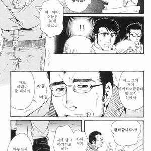 [MATSUZAKI Tsukasa] Sakura Zensen [kr] – Gay Manga sex 17