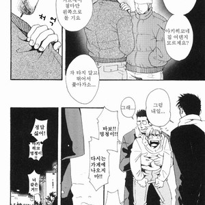 [MATSUZAKI Tsukasa] Sakura Zensen [kr] – Gay Manga sex 20
