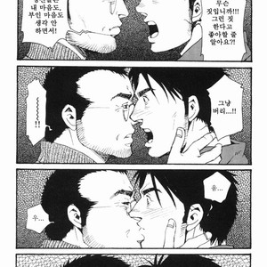 [MATSUZAKI Tsukasa] Sakura Zensen [kr] – Gay Manga sex 23