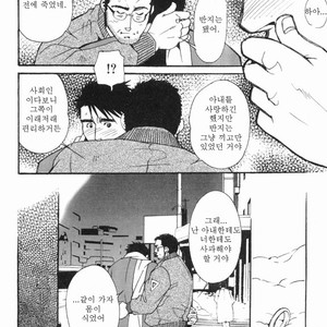[MATSUZAKI Tsukasa] Sakura Zensen [kr] – Gay Manga sex 24