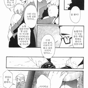 [MATSUZAKI Tsukasa] Sakura Zensen [kr] – Gay Manga sex 25