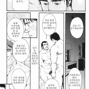 [MATSUZAKI Tsukasa] Sakura Zensen [kr] – Gay Manga sex 27