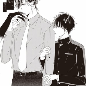 [SAKURA Riko] Gogatsu no Hana wa Made Sakanai [Eng] – Gay Manga sex 5