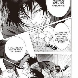 [KOUJIMA Naduki] Dame Inu Renairon [Eng] – Gay Manga sex 49