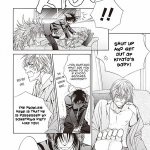 [KOUJIMA Naduki] Dame Inu Renairon [Eng] – Gay Manga sex 50
