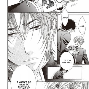 [KOUJIMA Naduki] Dame Inu Renairon [Eng] – Gay Manga sex 142