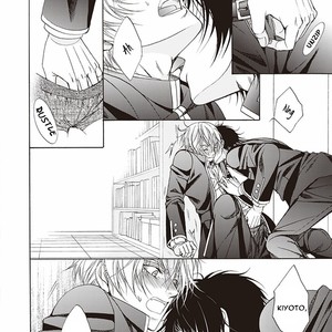 [KOUJIMA Naduki] Dame Inu Renairon [Eng] – Gay Manga sex 146