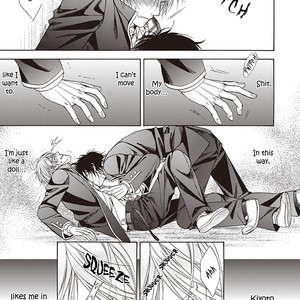 [KOUJIMA Naduki] Dame Inu Renairon [Eng] – Gay Manga sex 147