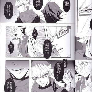 [BlackFOX-004 (Yanagirokuro)] OVER-POSSESSIVE YOU INNOCENCE – Yu-Gi-Oh! ARC-V dj [JP] – Gay Manga sex 5