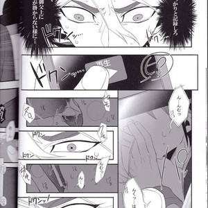 [BlackFOX-004 (Yanagirokuro)] OVER-POSSESSIVE YOU INNOCENCE – Yu-Gi-Oh! ARC-V dj [JP] – Gay Manga sex 8