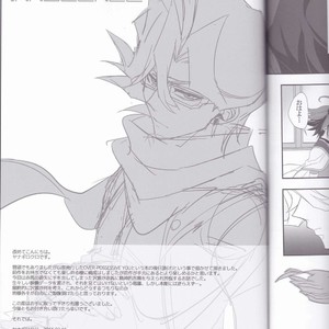 [BlackFOX-004 (Yanagirokuro)] OVER-POSSESSIVE YOU INNOCENCE – Yu-Gi-Oh! ARC-V dj [JP] – Gay Manga sex 15