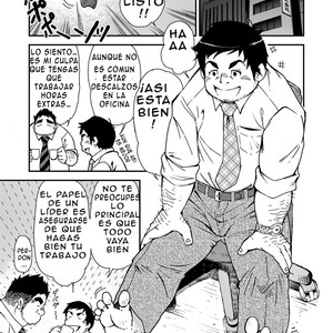 [Kowmeiism] El jefe y el joven Iino [Spanish] – Gay Manga sex 6