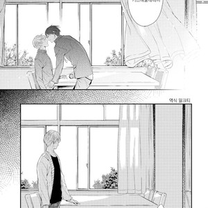 [AKANE Sora] Miraiken de Ai o Tsumugeba (update c.3) [kr] – Gay Manga sex 8