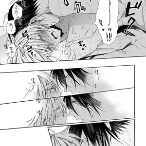 [AKANE Sora] Miraiken de Ai o Tsumugeba (update c.3) [kr] – Gay Manga sex 29