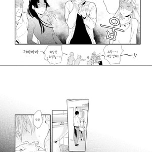 [AKANE Sora] Miraiken de Ai o Tsumugeba (update c.3) [kr] – Gay Manga sex 30