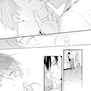 [AKANE Sora] Miraiken de Ai o Tsumugeba (update c.3) [kr] – Gay Manga sex 35