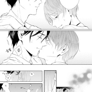 [AKANE Sora] Miraiken de Ai o Tsumugeba (update c.3) [kr] – Gay Manga sex 68