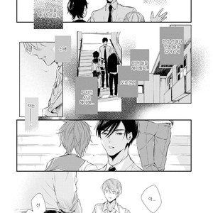 [AKANE Sora] Miraiken de Ai o Tsumugeba (update c.3) [kr] – Gay Manga sex 83