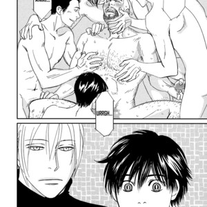 [KUNIEDA Saika] Netsushintouritsu (update c.3) [Eng] – Gay Manga sex 55