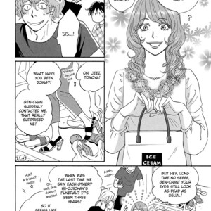 [KUNIEDA Saika] Netsushintouritsu (update c.3) [Eng] – Gay Manga sex 96