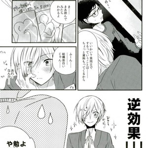 [Over (uo)] Yuri!!! on Ice – Ore tachi ni tarinai no wa keiken dake!!!! [JP] – Gay Manga sex 6