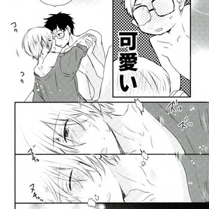 [Over (uo)] Yuri!!! on Ice – Ore tachi ni tarinai no wa keiken dake!!!! [JP] – Gay Manga sex 13