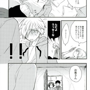 [Over (uo)] Yuri!!! on Ice – Ore tachi ni tarinai no wa keiken dake!!!! [JP] – Gay Manga sex 22