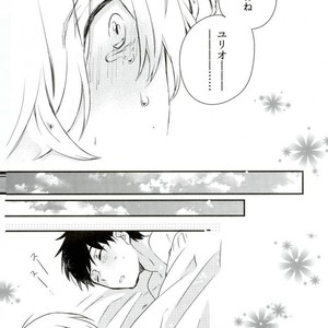 [Over (uo)] Yuri!!! on Ice – Ore tachi ni tarinai no wa keiken dake!!!! [JP] – Gay Manga sex 25