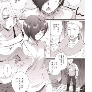 [downbeat (Kirimoto Yuuji)] Otokonoko Gakuen apend ~Ero Mangaka no Ojisan to Nenmatsunenshi H-hen~ [JP] – Gay Manga sex 7