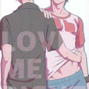 [Kemeo] Love Me Right – Pokemon dj [JP] – Gay Manga thumbnail 001
