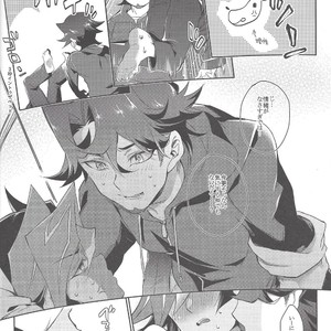 [Watabokori (Nanao Toyama, Ibonnu)] LOVE LINK – Yu-Gi-Oh! VRAINS dj [JP] – Gay Manga sex 7