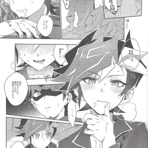 [Watabokori (Nanao Toyama, Ibonnu)] LOVE LINK – Yu-Gi-Oh! VRAINS dj [JP] – Gay Manga sex 12