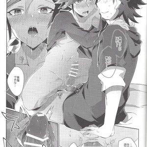[Watabokori (Nanao Toyama, Ibonnu)] LOVE LINK – Yu-Gi-Oh! VRAINS dj [JP] – Gay Manga sex 16