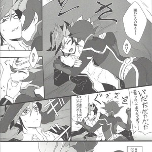 [Watabokori (Nanao Toyama, Ibonnu)] LOVE LINK – Yu-Gi-Oh! VRAINS dj [JP] – Gay Manga sex 23