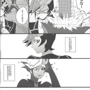 [Watabokori (Nanao Toyama, Ibonnu)] LOVE LINK – Yu-Gi-Oh! VRAINS dj [JP] – Gay Manga sex 27