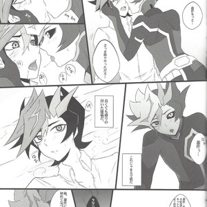 [Watabokori (Nanao Toyama, Ibonnu)] LOVE LINK – Yu-Gi-Oh! VRAINS dj [JP] – Gay Manga sex 28