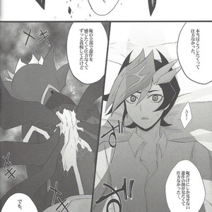 [Watabokori (Nanao Toyama, Ibonnu)] LOVE LINK – Yu-Gi-Oh! VRAINS dj [JP] – Gay Manga sex 29