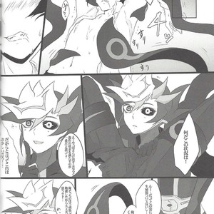 [Watabokori (Nanao Toyama, Ibonnu)] LOVE LINK – Yu-Gi-Oh! VRAINS dj [JP] – Gay Manga sex 31