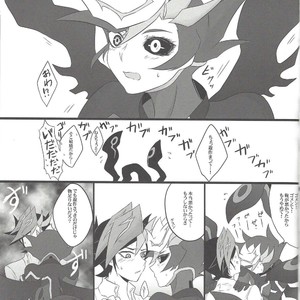 [Watabokori (Nanao Toyama, Ibonnu)] LOVE LINK – Yu-Gi-Oh! VRAINS dj [JP] – Gay Manga sex 34