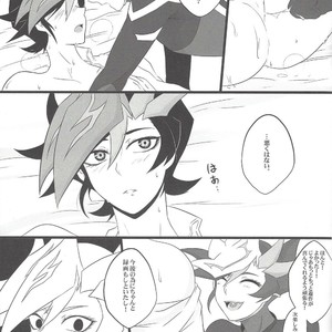 [Watabokori (Nanao Toyama, Ibonnu)] LOVE LINK – Yu-Gi-Oh! VRAINS dj [JP] – Gay Manga sex 38